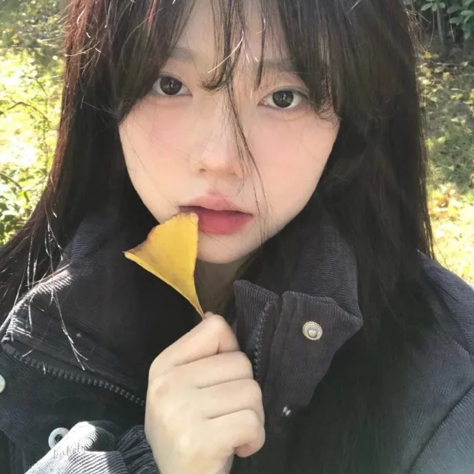 还能爱多久