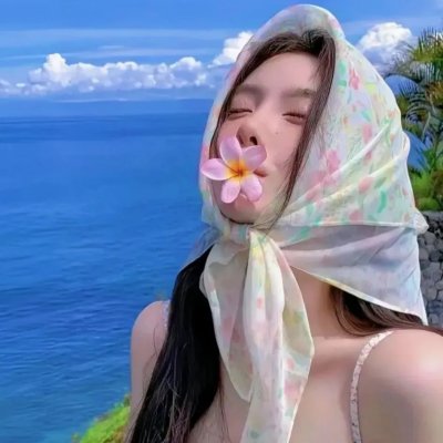 风流女明星